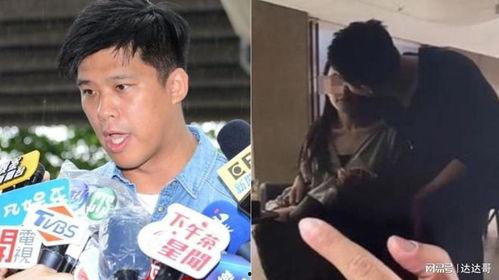 葛斯齐最新爆料汪小菲,汪小菲真实一面曝光！”